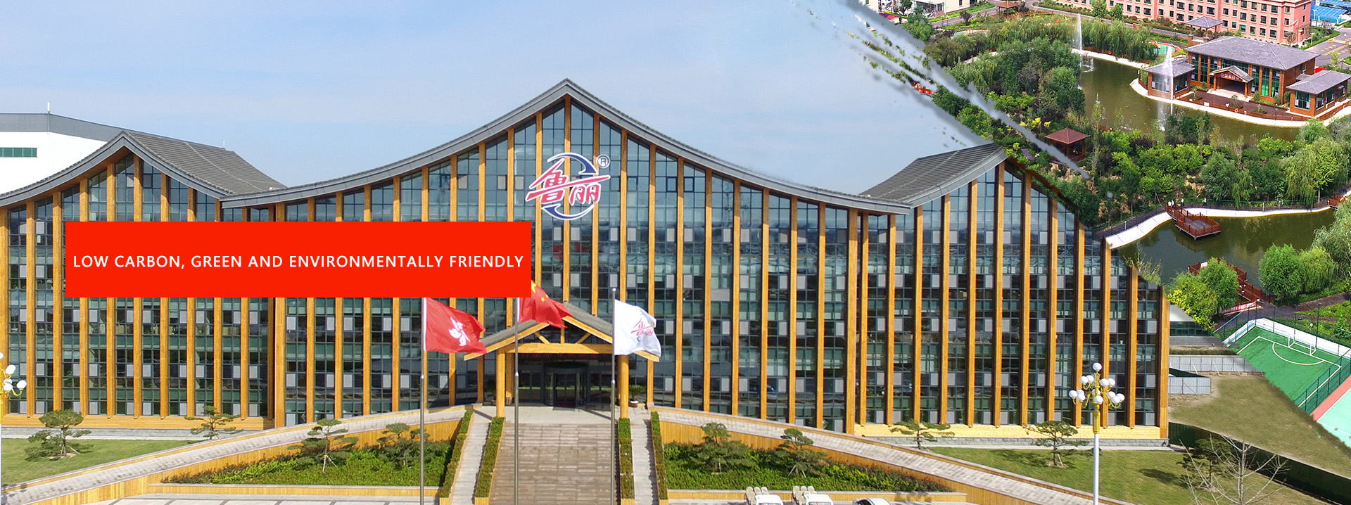 Shandong central-south road and bridge equipment co. LTD