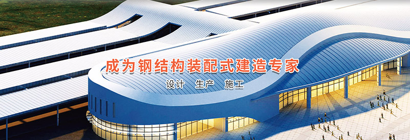 山東中南路橋設(shè)備有限公司